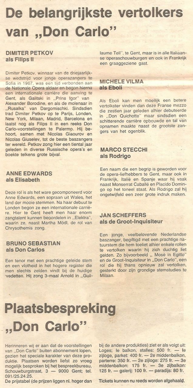 Beschrijving van de cast van gala voorstelling 1977 te Gent 